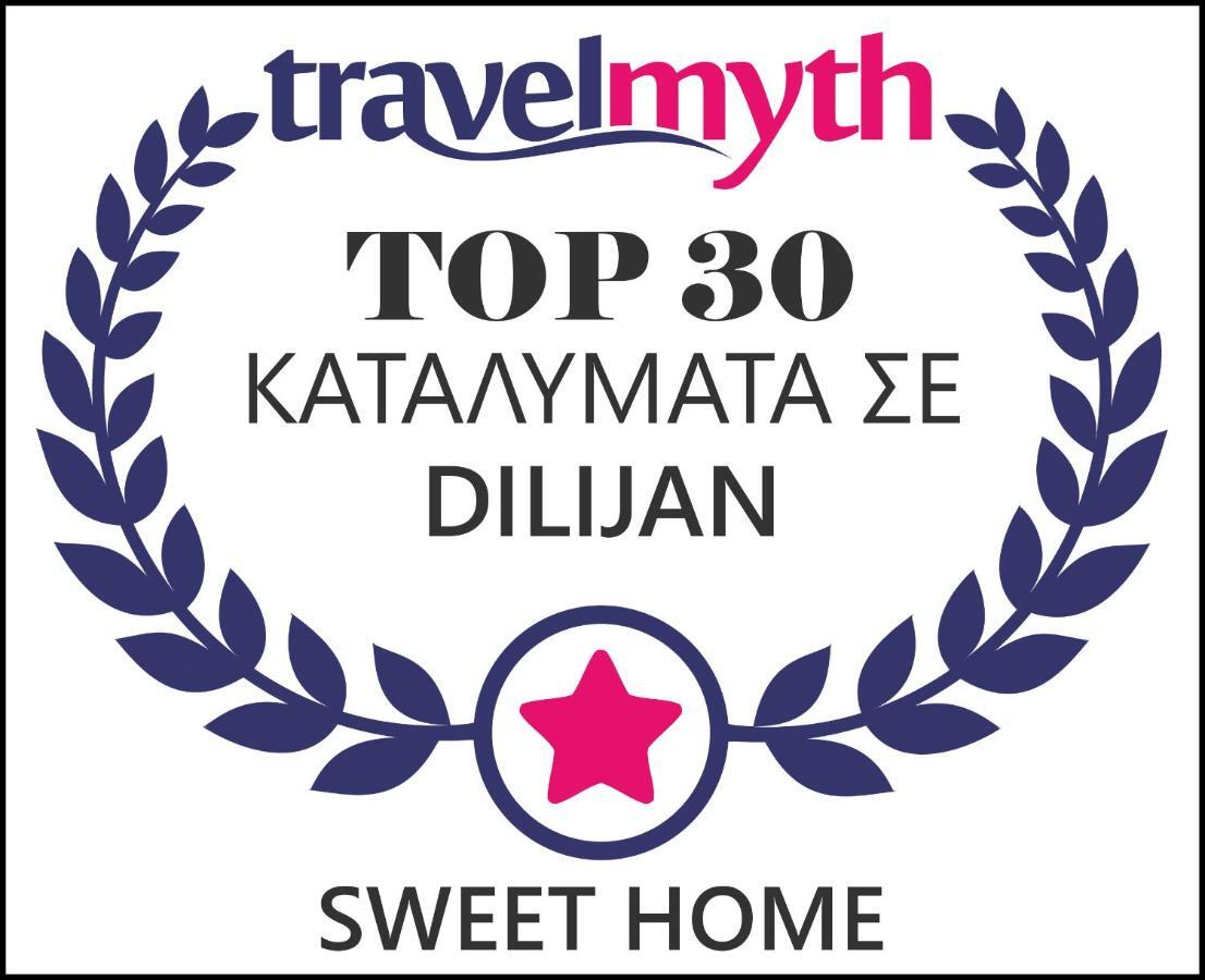 דיליג'אן Sweet Home מראה חיצוני תמונה